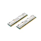 IBM 46C7420 8 GB (2x4GB) Quad Rank PC2-5300 CL5 ECC